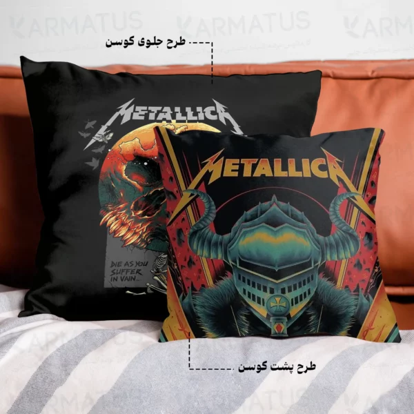 کوسن طرح متالیکا Metallica