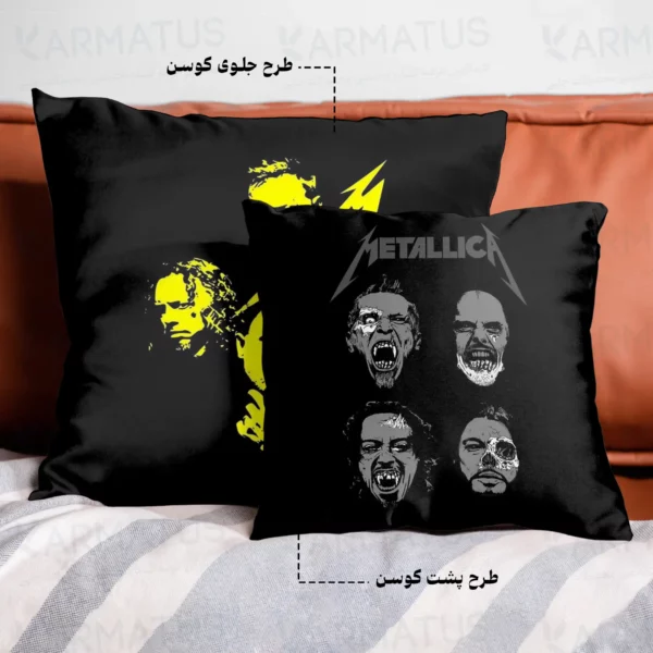 کوسن طرح متالیکا Metallica