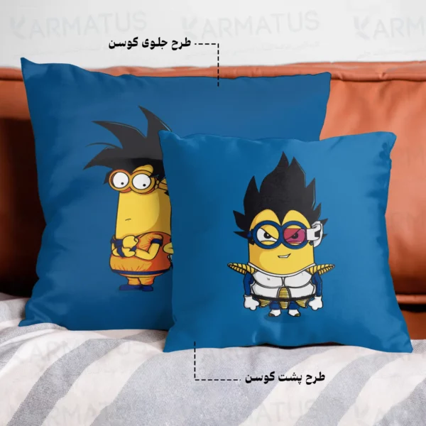 کوسن طرح انیمیشن مینیون ها Minions