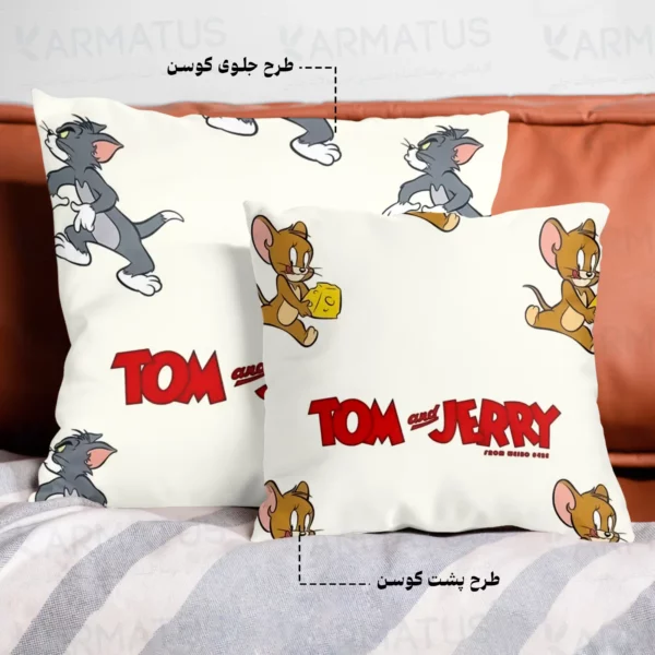 کوسن طرح تام و جری Tom And Jerry