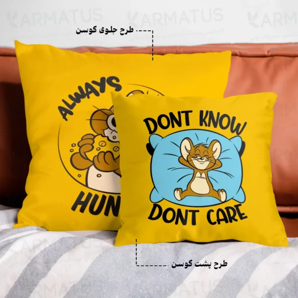 کوسن طرح تام و جری Tom And Jerry