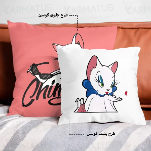 کوسن طرح تام و جری Tom And Jerry