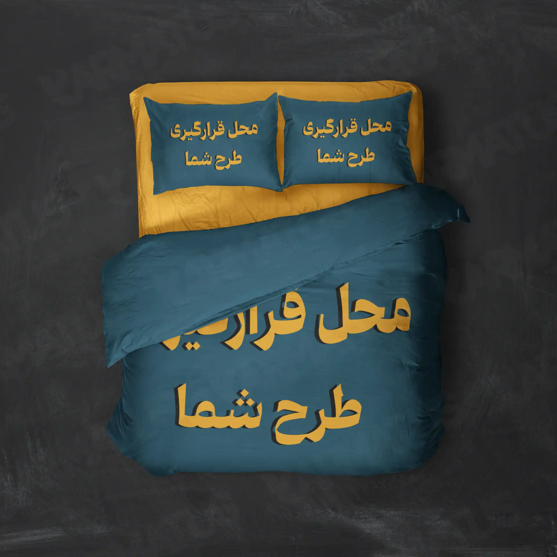 روتختی طرح دلخواه | چاپ عکس سفارشی و اختصاصی 5,900,000 تومان &Ndash; کارماتوس خرید روتختی طرح دلخواه | چاپ عکس سفارشی و اختصاصی - کارماتوس (دکوراسیون, روتختی, طرح دلخواه) از کرماتوس