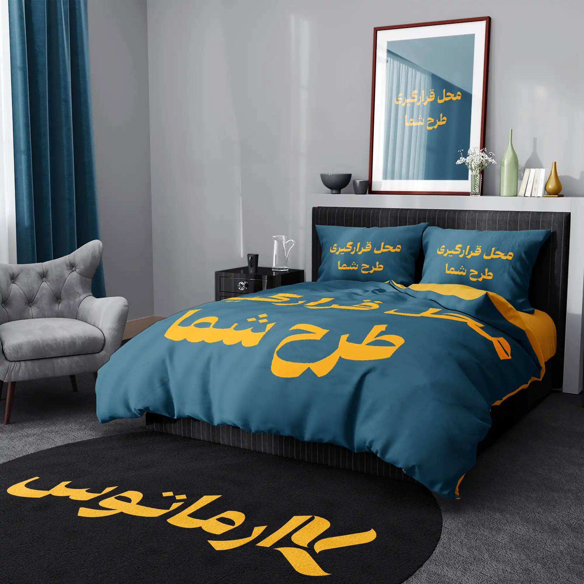 روتختی طرح دلخواه | چاپ عکس سفارشی و اختصاصی 5,900,000 تومان &Ndash; کارماتوس روتختی طرح دلخواه | چاپ عکس سفارشی و اختصاصی - کارماتوس