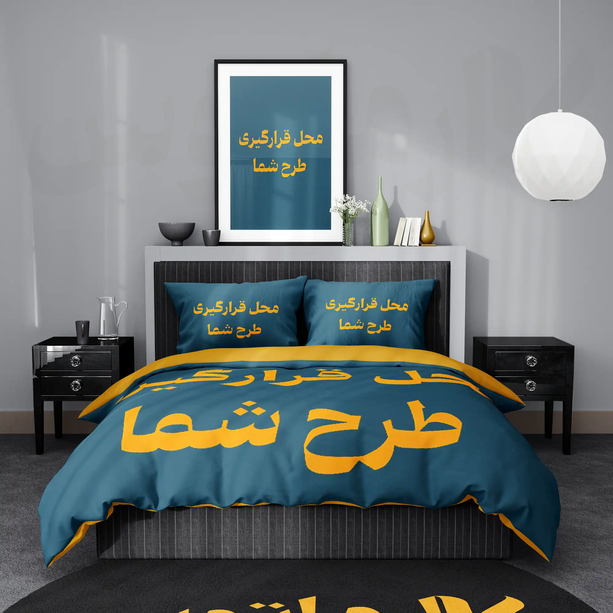 روتختی طرح دلخواه | چاپ عکس سفارشی و اختصاصی 5,900,000 تومان &Ndash; کارماتوس روتختی طرح دلخواه | چاپ عکس سفارشی و اختصاصی - کارماتوس