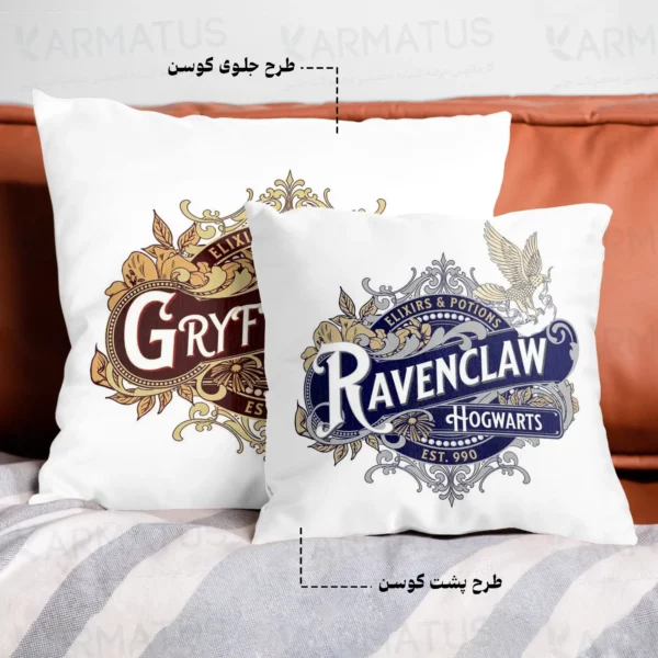 کوسن طرح هری پاتر Harry Potter