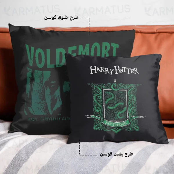 کوسن طرح هری پاتر Harry Potter