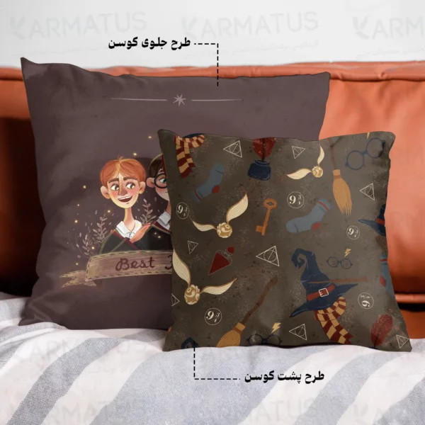 کوسن طرح هری پاتر Harry Potter