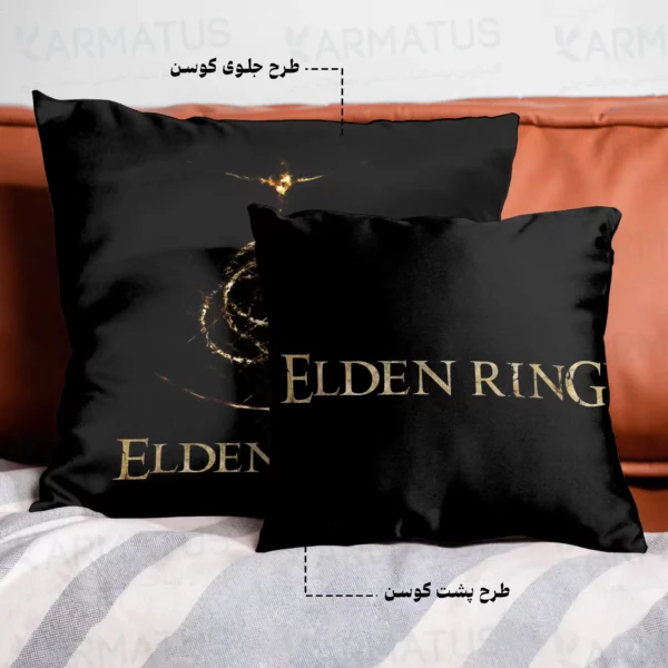 کوسن طرح الدن رینگ Elden Ring