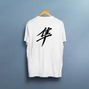 خرید تیشرت طرح سوزوکی Suzuki - کارماتوس (پوشاک, تیشرت, تیشرت چاپ دو رو, تیشرت موتور سیکلت) از کرماتوس