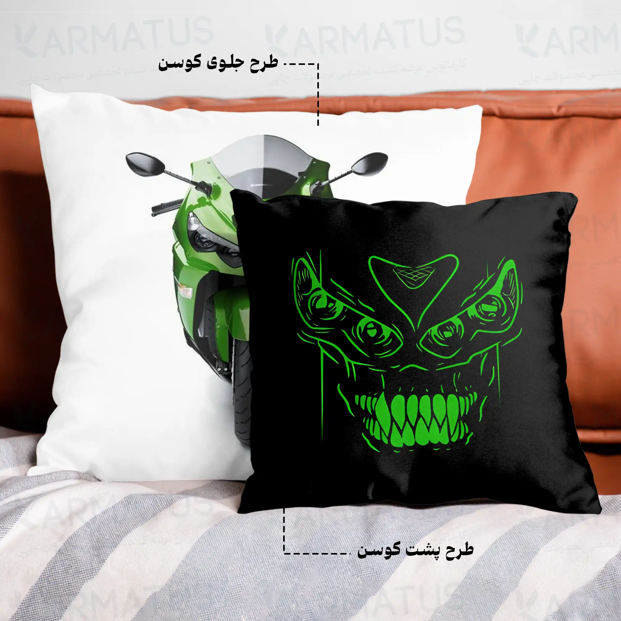 کوسن طرح کاوازاکی Kawasaki کد 3 290,000 تومان &Ndash; کارماتوس خرید و قیمت کوسن طرح کوسن طرح کاوازاکی Kawasaki - کارماتوس