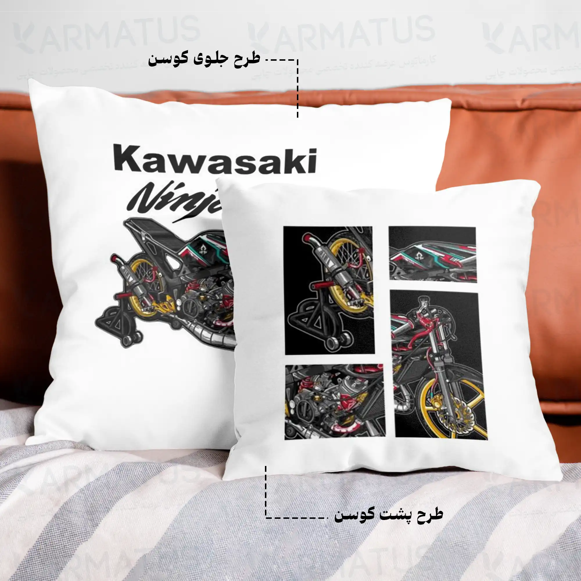 کوسن طرح کاوازاکی Kawasaki کد 4 290,000 تومان &Ndash; کارماتوس خرید و قیمت کوسن طرح کوسن طرح کاوازاکی Kawasaki - کارماتوس