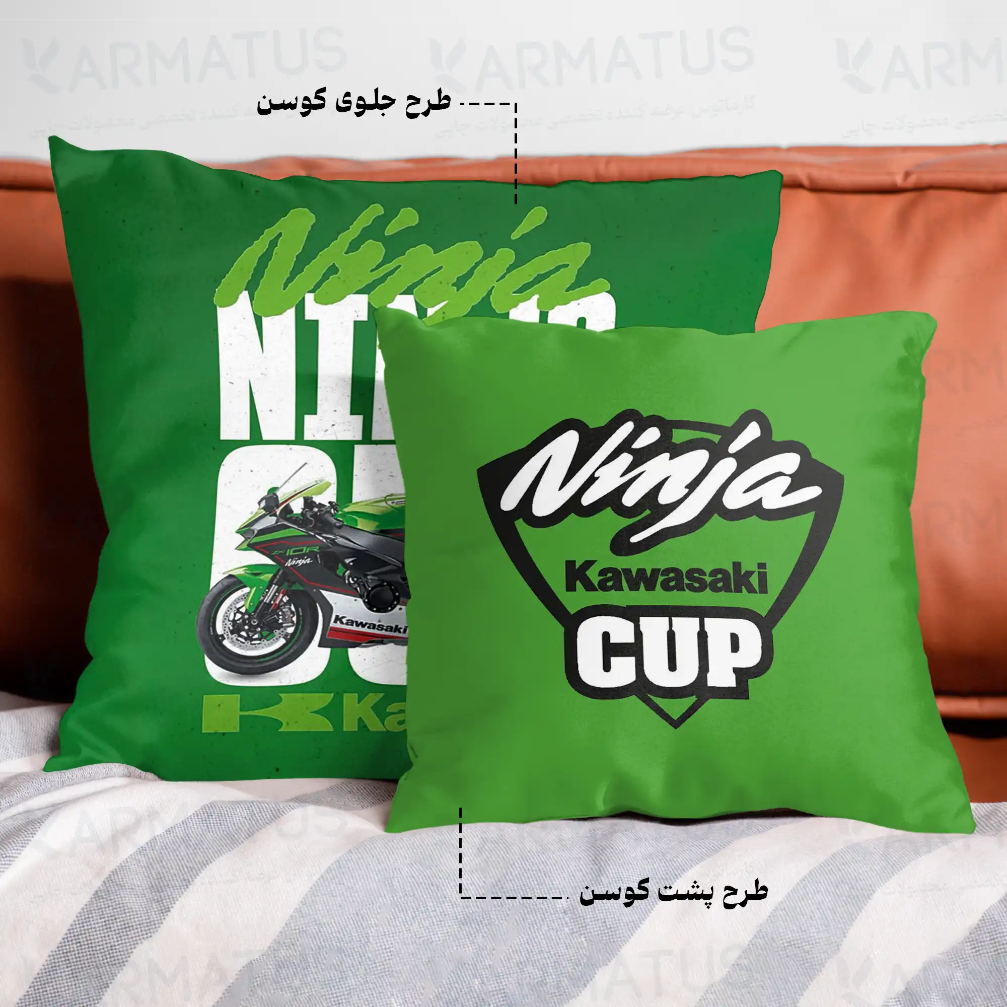 کوسن طرح کاوازاکی Kawasaki کد 5 290,000 تومان &Ndash; کارماتوس خرید و قیمت کوسن طرح کوسن طرح کاوازاکی Kawasaki - کارماتوس