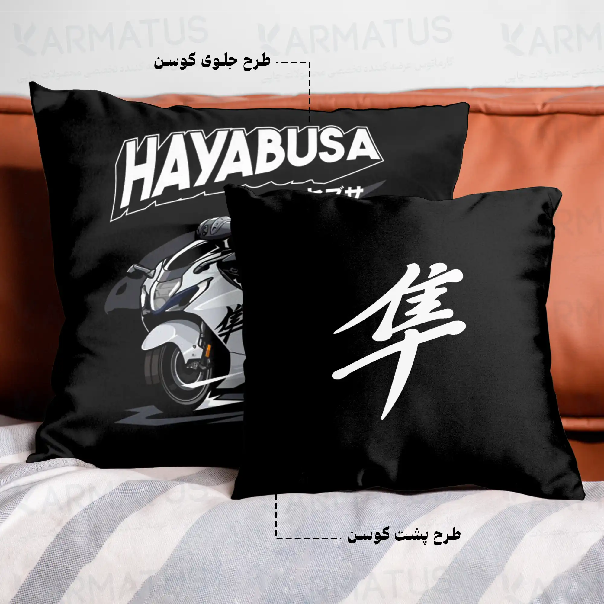 کوسن طرح سوزوکی Suzuki کد 1 290,000 تومان &Ndash; کارماتوس خرید و قیمت کوسن طرح سوزوکی Suzuki - کارماتوس