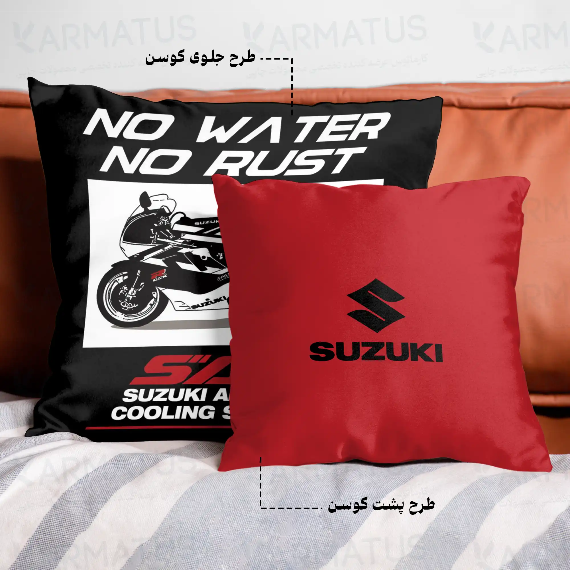 کوسن طرح سوزوکی Suzuki کد 5 290,000 تومان &Ndash; کارماتوس خرید و قیمت کوسن طرح سوزوکی Suzuki - کارماتوس