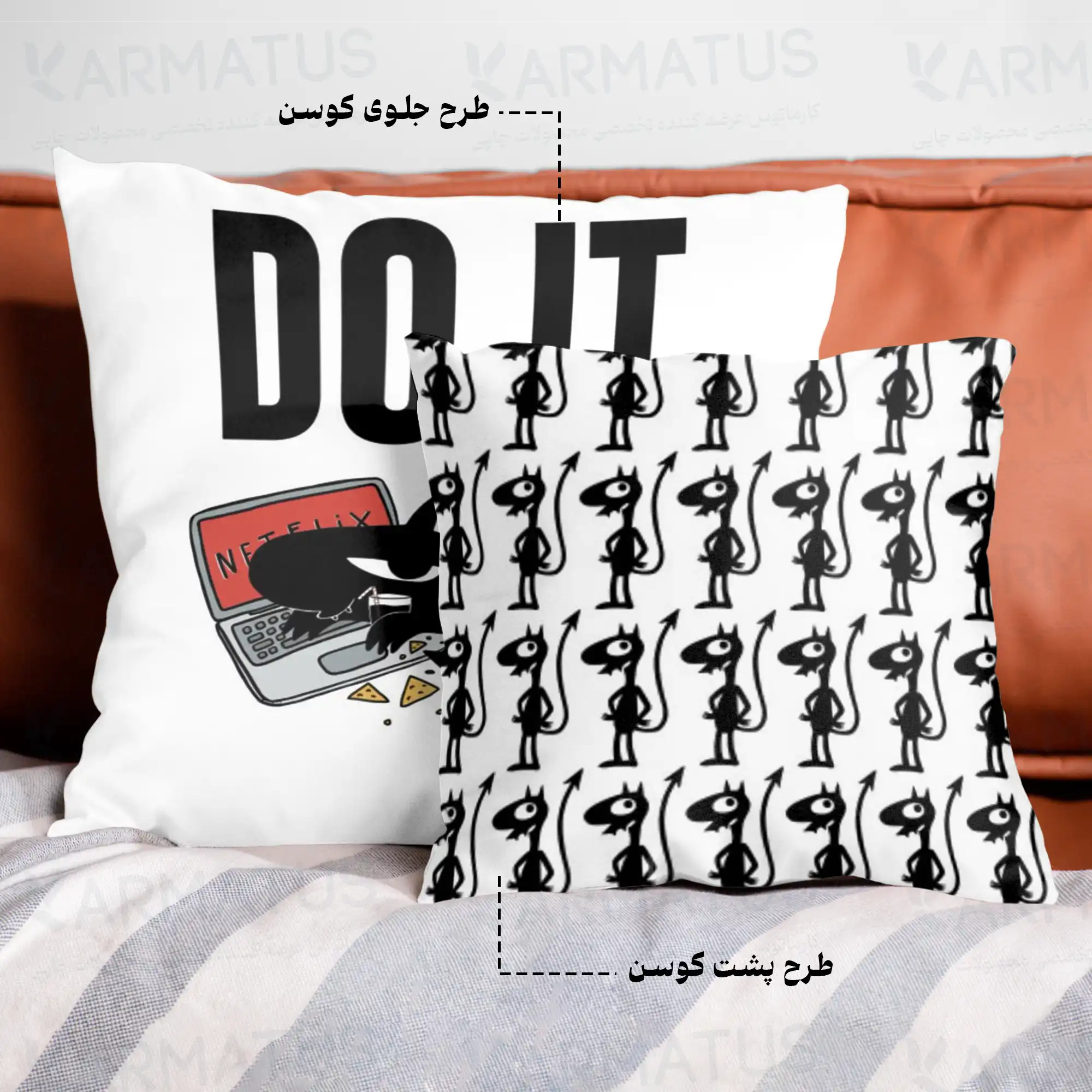 کوسن طرح طلسم شدگان Disenchantment کد 1 290,000 تومان &Ndash; کارماتوس خرید و قیمت کوسن طرح طلسم شدگان Disenchantment - کارماتوس