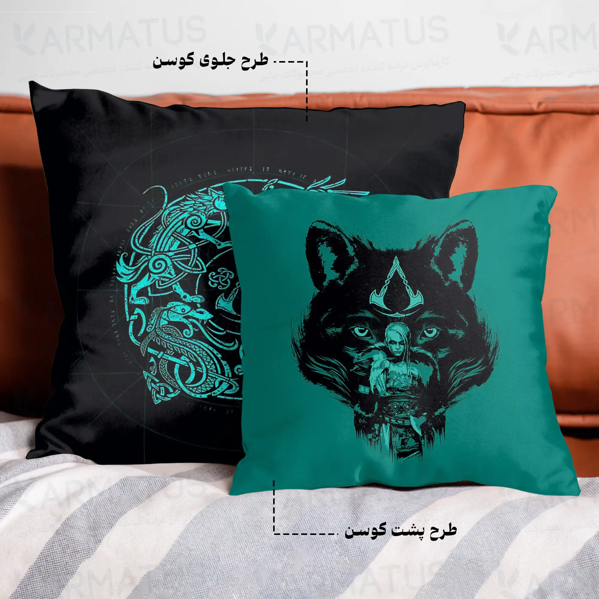 کوسن طرح اساسین کرید Assassins Creed کد 4 290,000 تومان &Ndash; کارماتوس خرید و قیمت کوسن طرح اساسین کرید Assassins Creed - کارماتوس