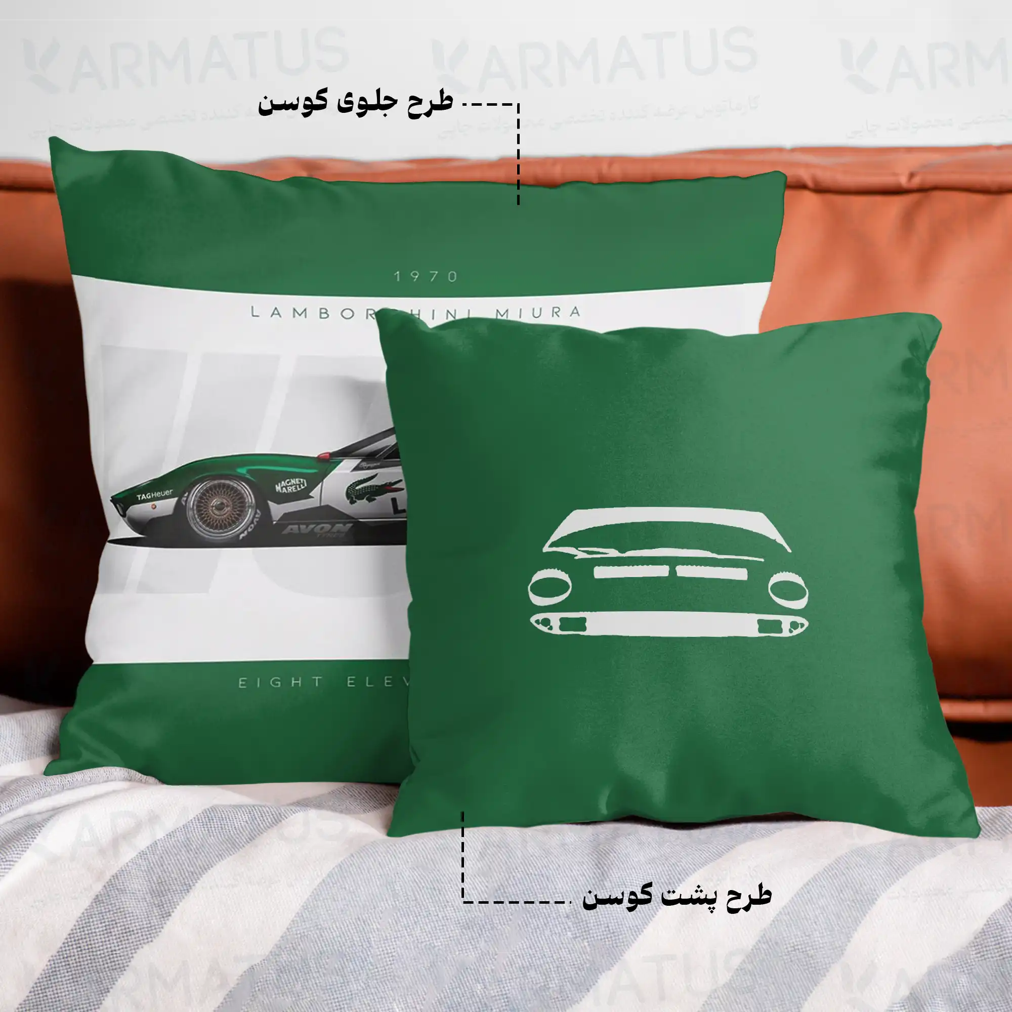 کوسن طرح لامبورگینی Lamborghini کد 2 290,000 تومان &Ndash; کارماتوس خرید و قیمت کوسن طرح لامبورگینی Lamborghini - کارماتوس