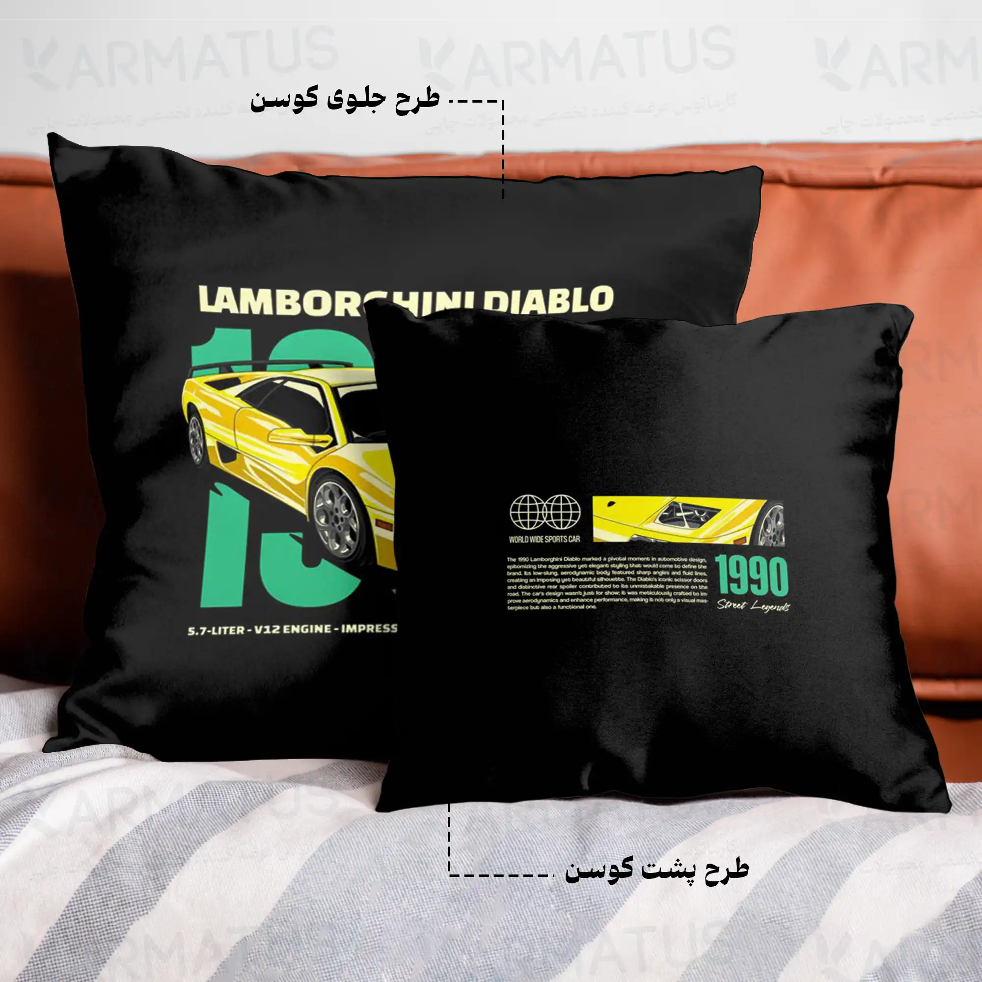 کوسن طرح لامبورگینی Lamborghini کد 1 290,000&Nbsp;تومان &Ndash; کارماتوس کوسن طرح لامبورگینی Lamborghini