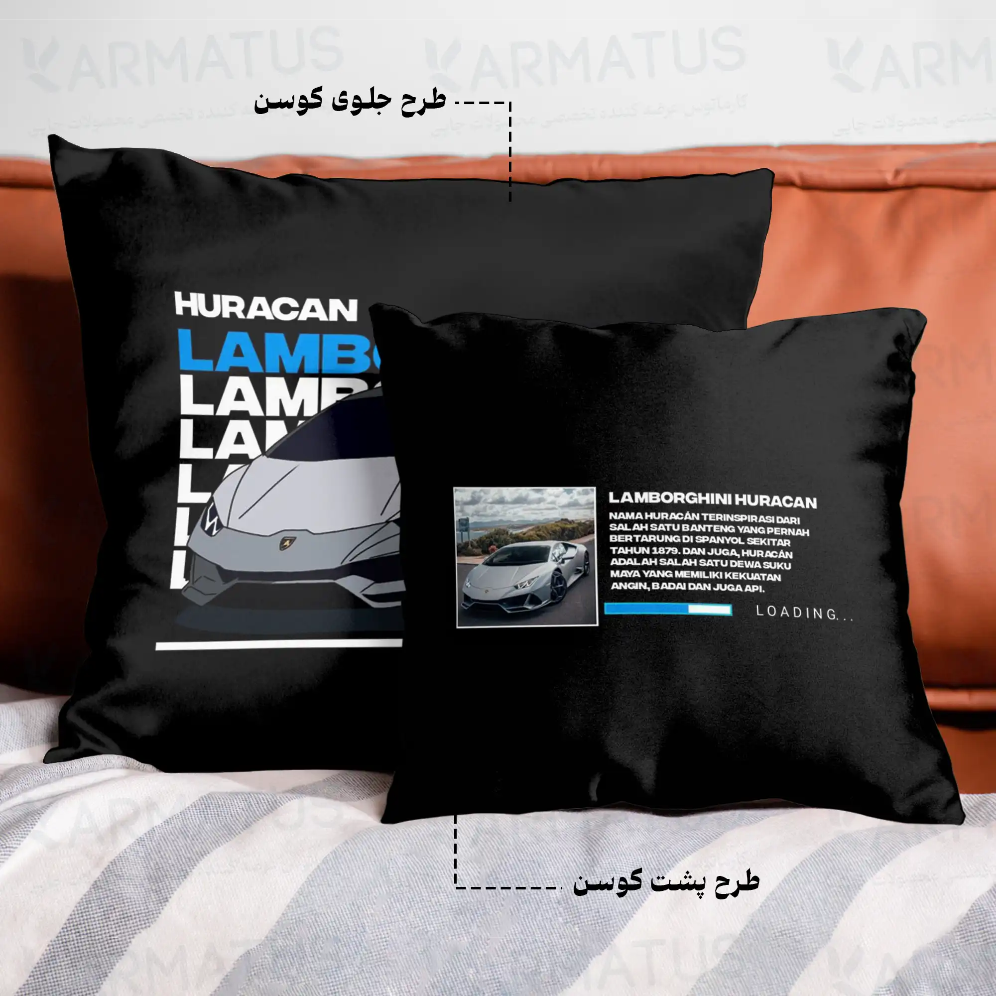 کوسن طرح لامبورگینی Lamborghini کد 4 290,000 تومان &Ndash; کارماتوس خرید و قیمت کوسن طرح لامبورگینی Lamborghini - کارماتوس