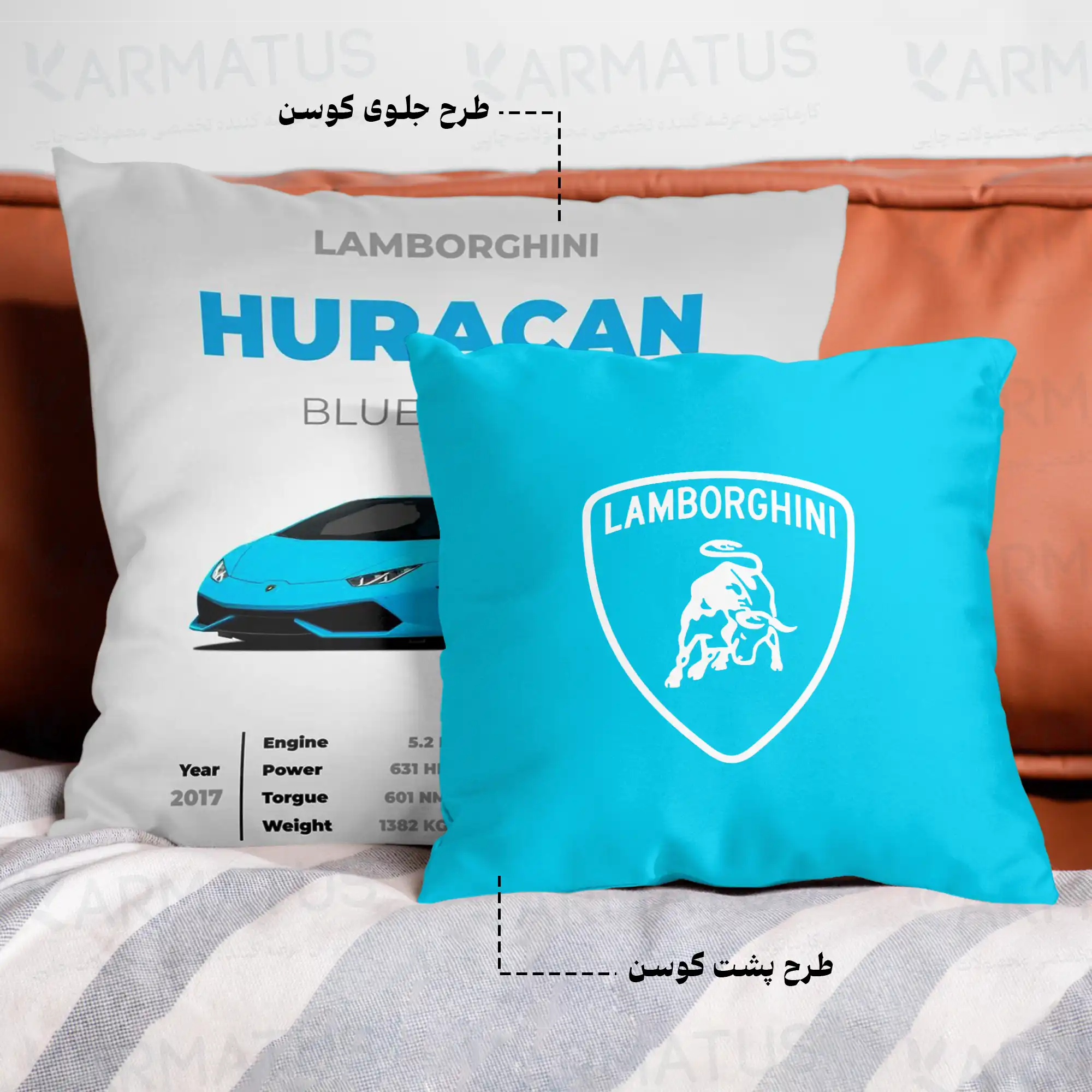 کوسن طرح لامبورگینی Lamborghini کد 5 290,000 تومان &Ndash; کارماتوس خرید و قیمت کوسن طرح لامبورگینی Lamborghini - کارماتوس