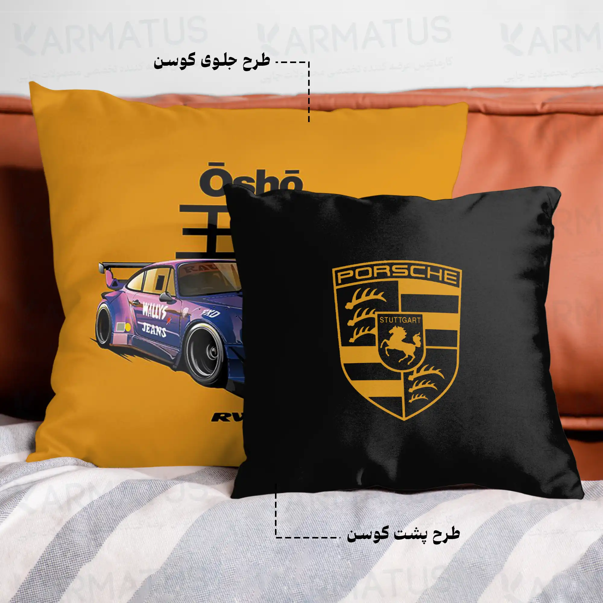 کوسن طرح پورشه Porsche کد 3 290,000&Nbsp;تومان &Ndash; کارماتوس کوسن طرح پورشه Porsche