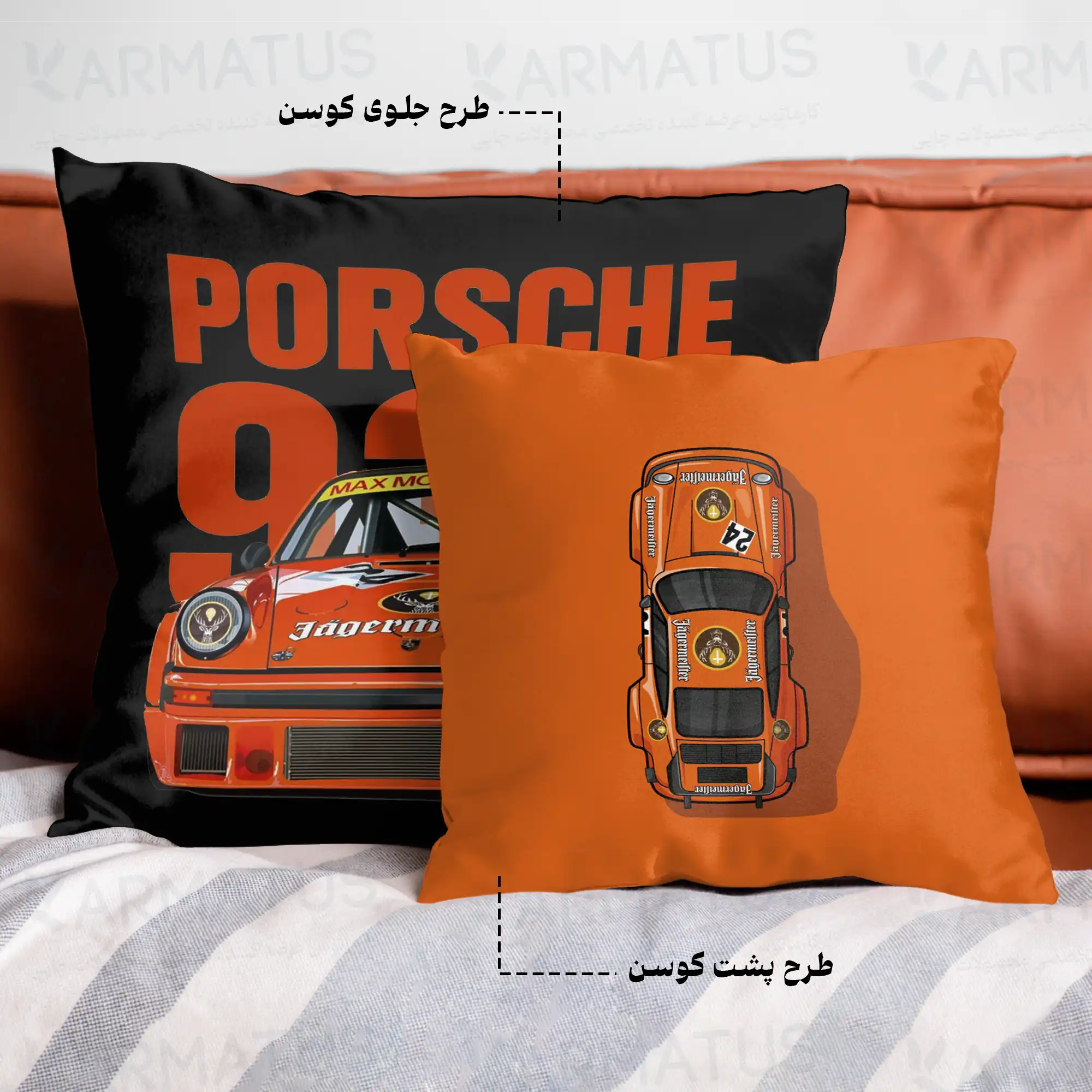 کوسن طرح پورشه Porsche کد 3 290,000 تومان &Ndash; کارماتوس خرید و قیمت کوسن طرح پورشه Porsche - کارماتوس