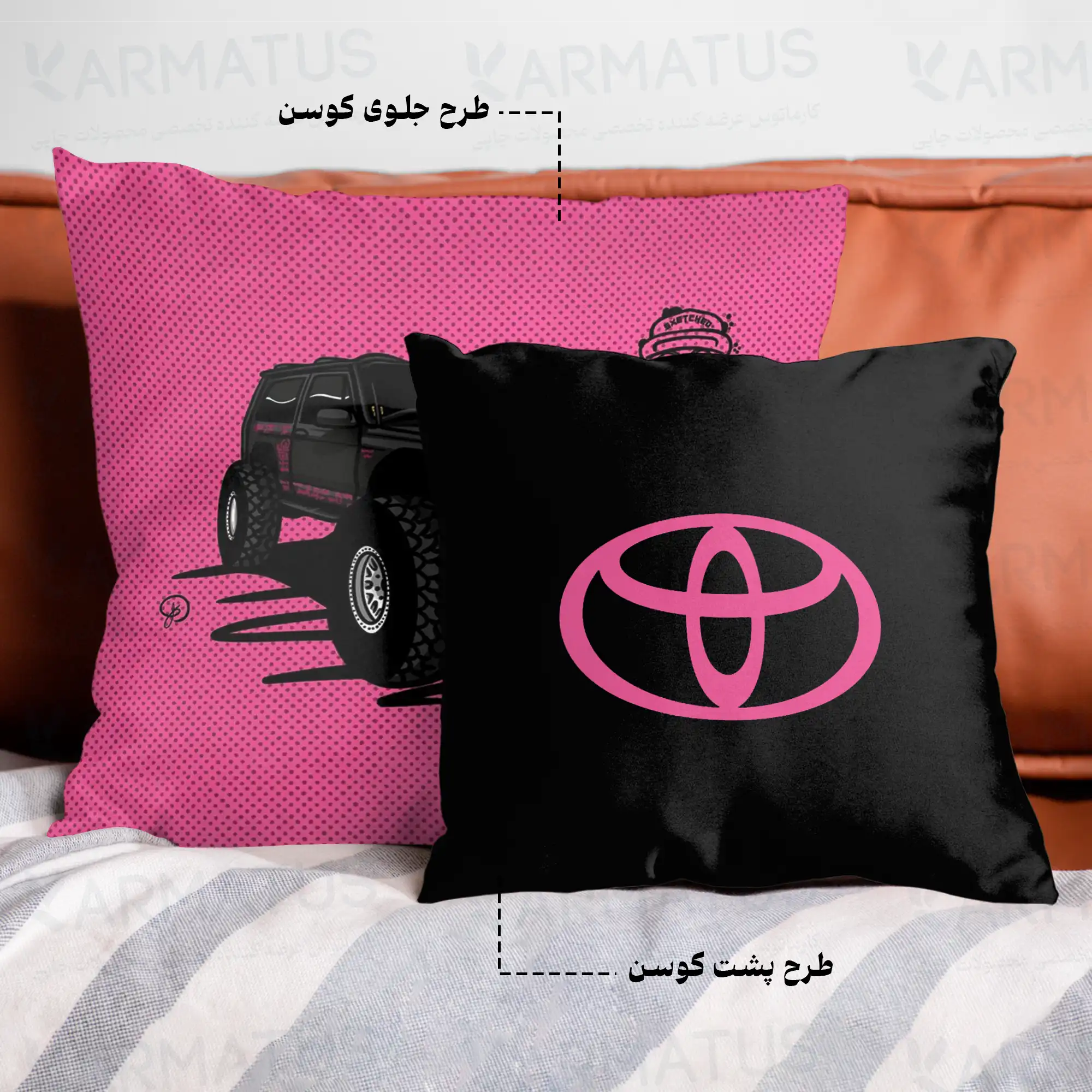 کوسن طرح تویوتا Toyota کد 5 290,000&Nbsp;تومان &Ndash; کارماتوس کوسن طرح تویوتا Toyoya