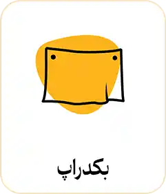 صفحه اصلی &ndash; کارماتوس