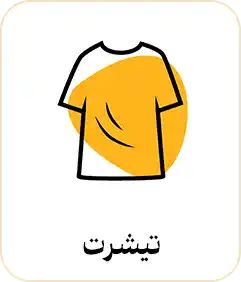 صفحه اصلی &ndash; کارماتوس