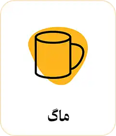 صفحه اصلی &ndash; کارماتوس