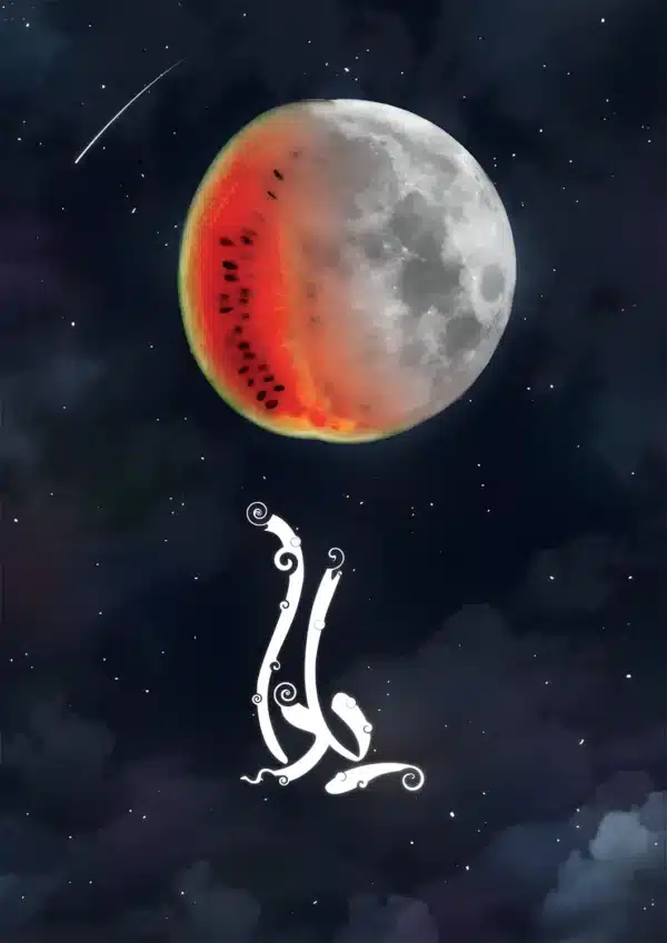 والپیپر شب یلدا برای دسکتاپ با انار و هندوانه