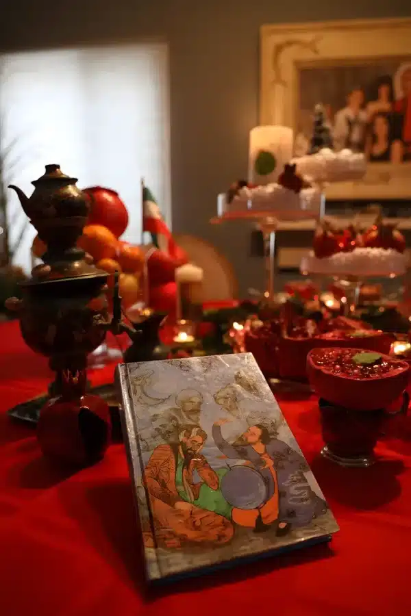 والپیپر شب یلدا با شعر حافظ برای موبایل