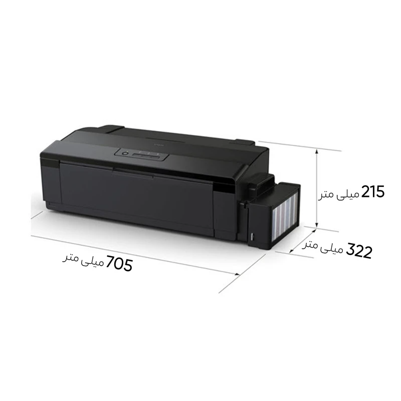 پرينتر جوهر افشان Epson L1800 - پرینتر اپسون L1800 143,000,000 تومان &Ndash; کارماتوس پرينتر جوهر افشان Epson L1800 - پرینتر اپسون L1800 - Image 8