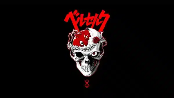 والپیپر برزرک با نشان برند قربانی قرمز