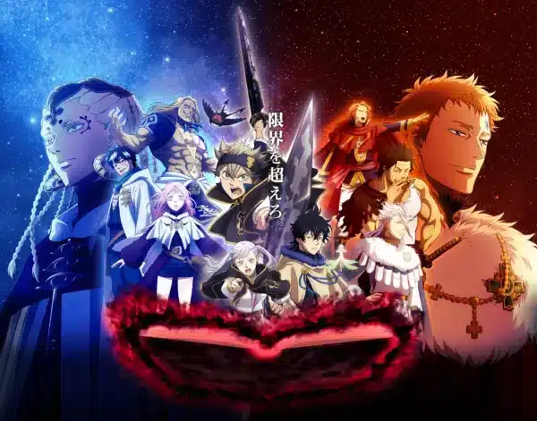 عکس دسته جمعی اعضای گروه گاوهای سیاه