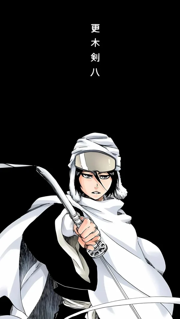 والپیپر بلیچ روکیا کوچیکی با شمشیر یخی